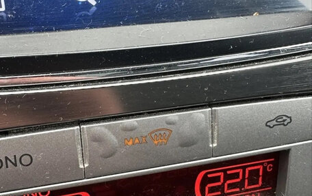 Ford Mondeo IV, 2008 год, 300 000 рублей, 16 фотография