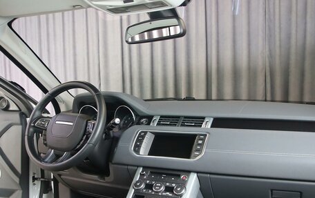Land Rover Range Rover Evoque I, 2013 год, 1 699 000 рублей, 5 фотография