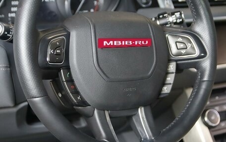 Land Rover Range Rover Evoque I, 2013 год, 1 699 000 рублей, 15 фотография