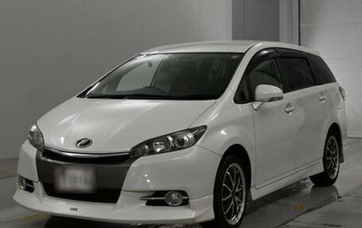 Toyota Wish II, 2017 год, 1 187 010 рублей, 1 фотография
