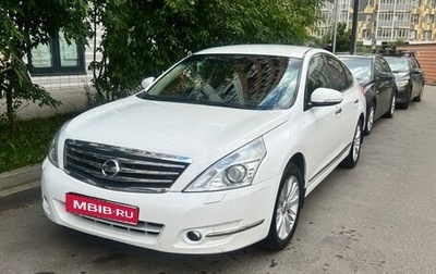 Nissan Teana, 2013 год, 1 250 000 рублей, 1 фотография
