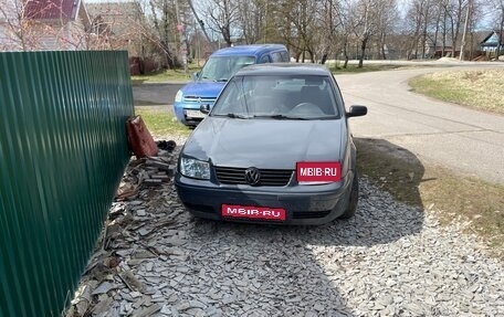 Volkswagen Bora, 2000 год, 330 000 рублей, 1 фотография