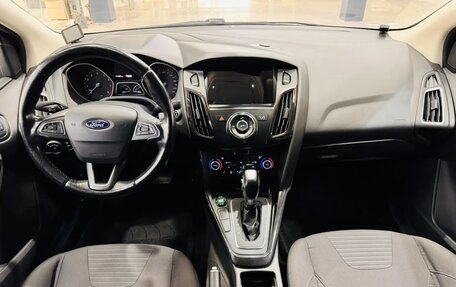 Ford Focus III, 2017 год, 1 279 000 рублей, 9 фотография