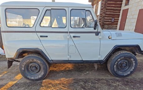 ЛуАЗ 3151, 1997 год, 290 000 рублей, 1 фотография