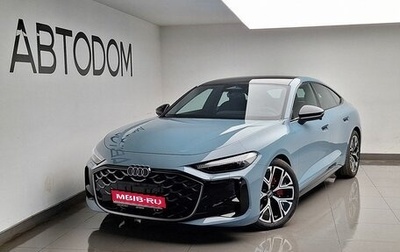 Audi A5, 2025 год, 6 500 000 рублей, 1 фотография