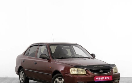 Hyundai Accent II, 2008 год, 249 000 рублей, 1 фотография