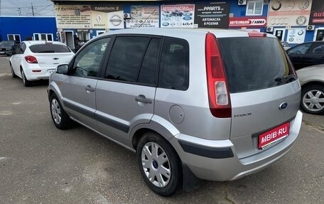 Ford Fusion I, 2008 год, 515 000 рублей, 1 фотография