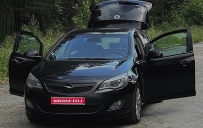 Opel Astra J, 2011 год, 650 000 рублей, 1 фотография