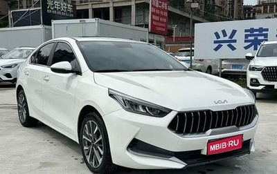 KIA K3, 2021 год, 1 105 000 рублей, 1 фотография