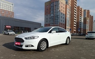Ford Mondeo V, 2017 год, 1 600 000 рублей, 1 фотография