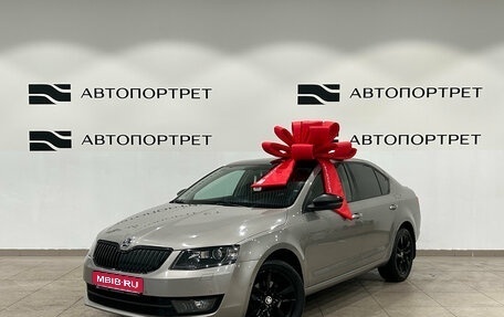 Skoda Octavia, 2016 год, 1 349 000 рублей, 1 фотография
