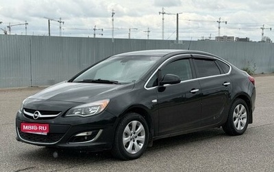 Opel Astra J, 2013 год, 757 000 рублей, 1 фотография