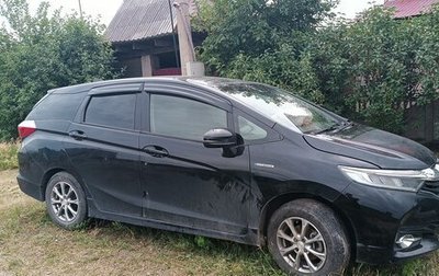 Honda Shuttle II, 2022 год, 550 000 рублей, 1 фотография