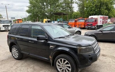 Land Rover Freelander II рестайлинг 2, 2011 год, 550 000 рублей, 1 фотография