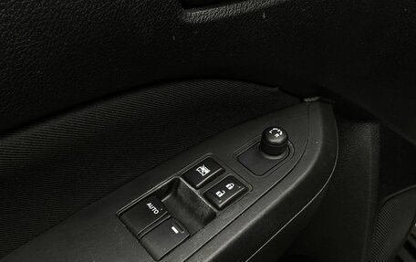 Suzuki Vitara II рестайлинг, 2015 год, 1 499 000 рублей, 17 фотография