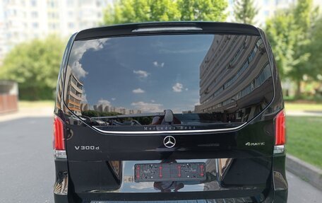 Mercedes-Benz V-Класс, 2026 год, 12 700 000 рублей, 6 фотография