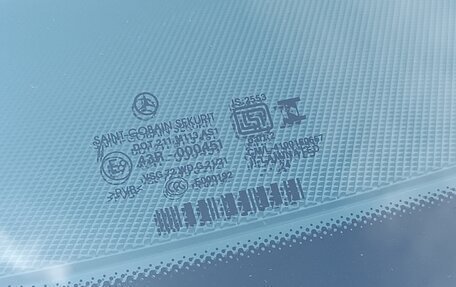 Mercedes-Benz V-Класс, 2026 год, 12 700 000 рублей, 17 фотография