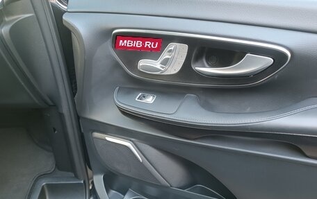 Mercedes-Benz V-Класс, 2026 год, 12 700 000 рублей, 15 фотография