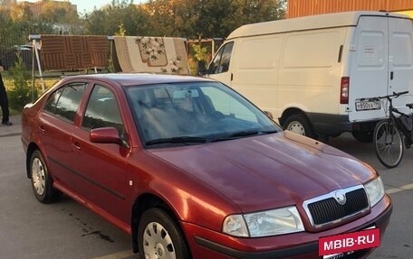 Skoda Octavia IV, 2007 год, 550 000 рублей, 12 фотография