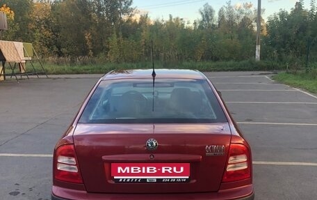 Skoda Octavia IV, 2007 год, 550 000 рублей, 6 фотография