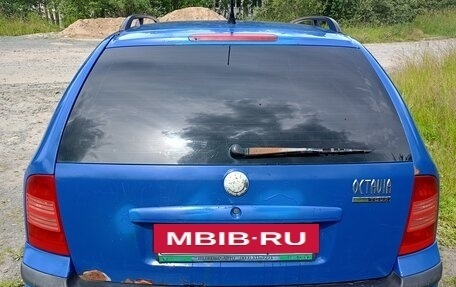 Skoda Octavia IV, 2007 год, 245 000 рублей, 4 фотография