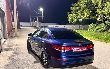 KIA Rio III рестайлинг, 2016 год, 650 000 рублей, 4 фотография