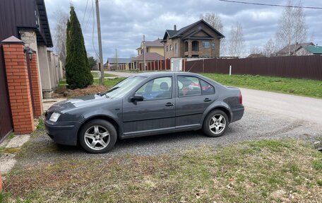 Volkswagen Bora, 2000 год, 330 000 рублей, 2 фотография