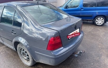Volkswagen Bora, 2000 год, 330 000 рублей, 3 фотография