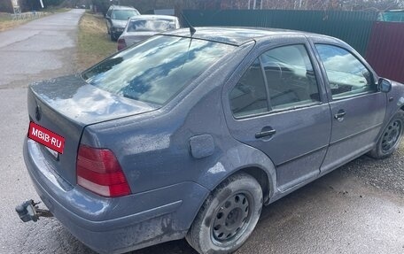 Volkswagen Bora, 2000 год, 330 000 рублей, 4 фотография