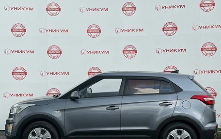 Hyundai Creta I рестайлинг, 2020 год, 1 899 000 рублей, 2 фотография
