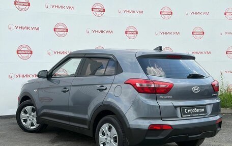Hyundai Creta I рестайлинг, 2020 год, 1 899 000 рублей, 3 фотография