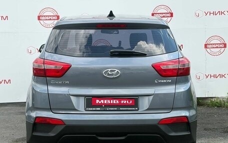 Hyundai Creta I рестайлинг, 2020 год, 1 899 000 рублей, 4 фотография