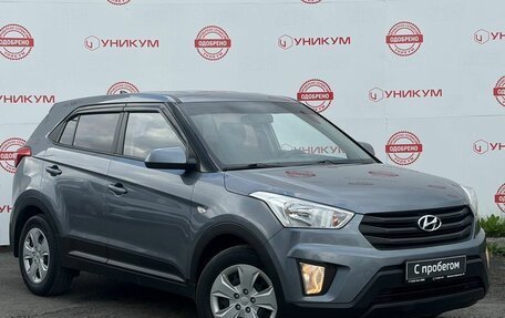 Hyundai Creta I рестайлинг, 2020 год, 1 899 000 рублей, 7 фотография