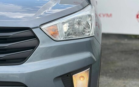 Hyundai Creta I рестайлинг, 2020 год, 1 899 000 рублей, 11 фотография