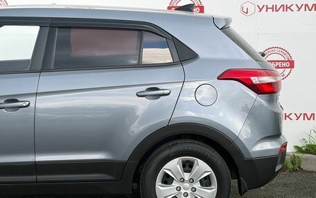 Hyundai Creta I рестайлинг, 2020 год, 1 899 000 рублей, 13 фотография