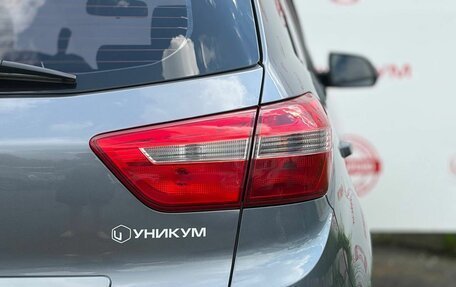 Hyundai Creta I рестайлинг, 2020 год, 1 899 000 рублей, 16 фотография