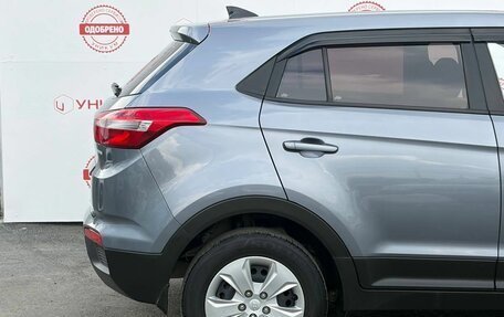 Hyundai Creta I рестайлинг, 2020 год, 1 899 000 рублей, 17 фотография
