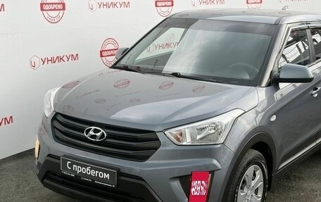 Hyundai Creta I рестайлинг, 2020 год, 1 899 000 рублей, 9 фотография