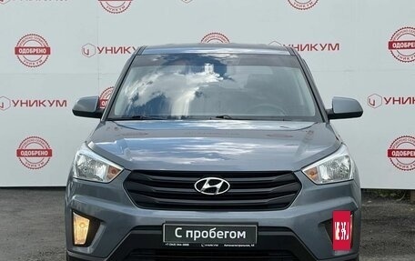 Hyundai Creta I рестайлинг, 2020 год, 1 899 000 рублей, 8 фотография