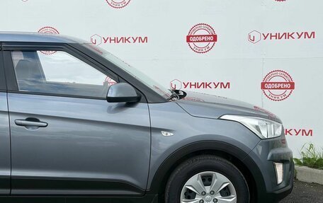 Hyundai Creta I рестайлинг, 2020 год, 1 899 000 рублей, 18 фотография