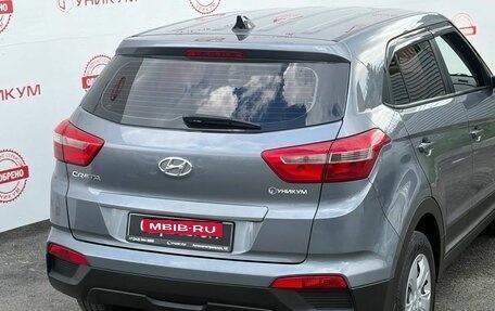 Hyundai Creta I рестайлинг, 2020 год, 1 899 000 рублей, 14 фотография