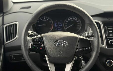 Hyundai Creta I рестайлинг, 2020 год, 1 899 000 рублей, 21 фотография