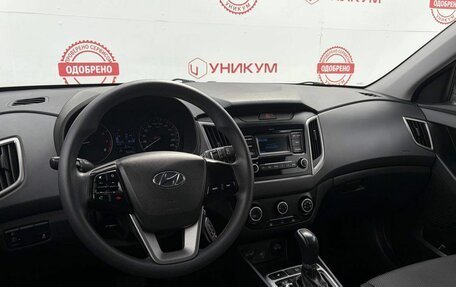 Hyundai Creta I рестайлинг, 2020 год, 1 899 000 рублей, 19 фотография