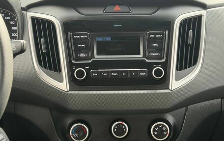 Hyundai Creta I рестайлинг, 2020 год, 1 899 000 рублей, 24 фотография