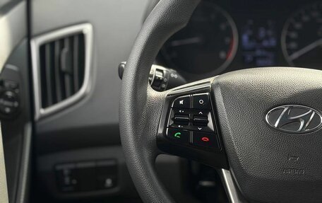 Hyundai Creta I рестайлинг, 2020 год, 1 899 000 рублей, 27 фотография