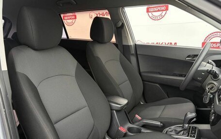 Hyundai Creta I рестайлинг, 2020 год, 1 899 000 рублей, 33 фотография