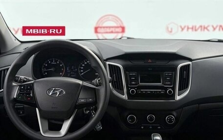 Hyundai Creta I рестайлинг, 2020 год, 1 899 000 рублей, 20 фотография