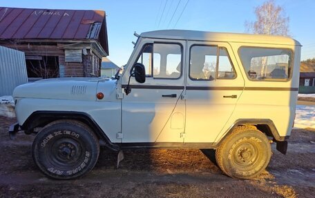 ЛуАЗ 3151, 1997 год, 290 000 рублей, 2 фотография