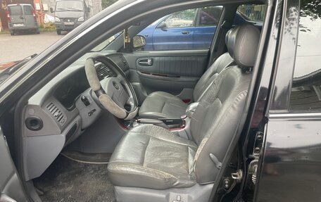 KIA Magentis I, 2004 год, 300 000 рублей, 2 фотография