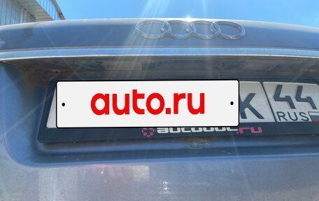Audi A6, 2004 год, 650 000 рублей, 10 фотография